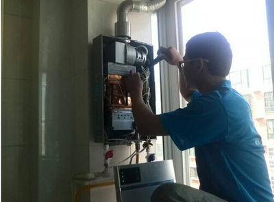 湖北省恒热热水器上门维修案例